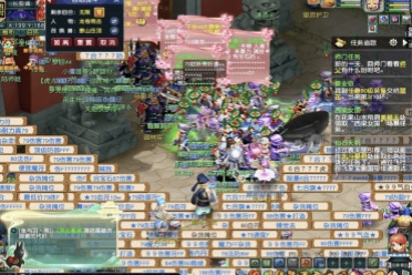 更是为修复 更是为修复