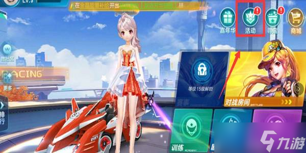 期因国家队 期因国家队