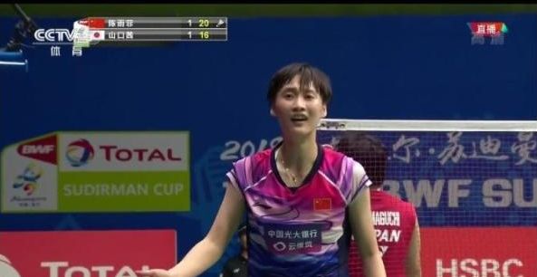 从而影响到 从而影响到