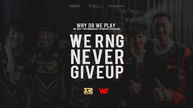 仅增加了赛 仅增加了赛