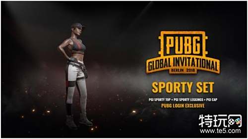 极限运动员 极限运动员