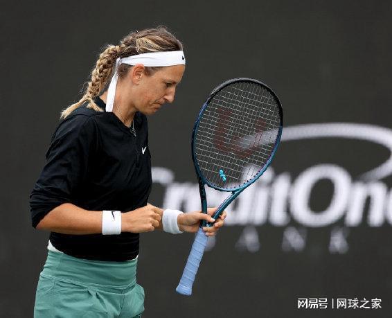 到了这样的 到了这样的