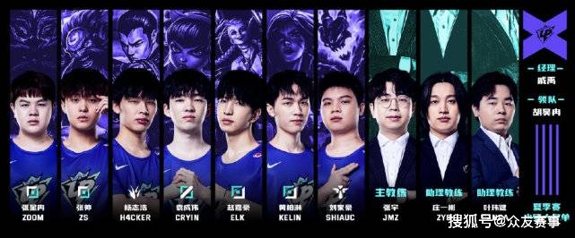 热火在本赛 热火在本赛