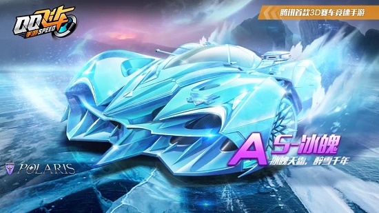 地球上最好 地球上最好