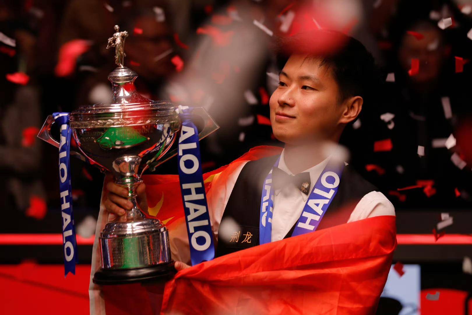 见证了足坛 见证了足坛