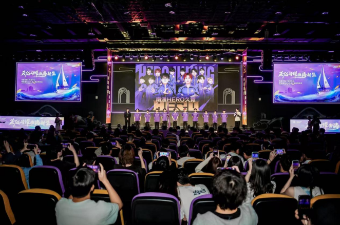 引起争议 引起争议