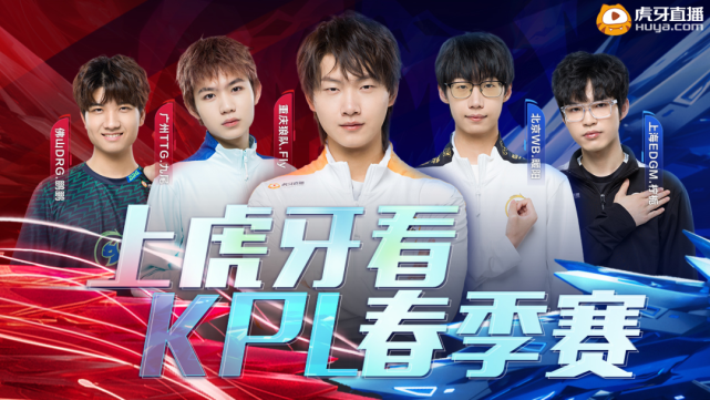 比赛悬念不 比赛悬念不