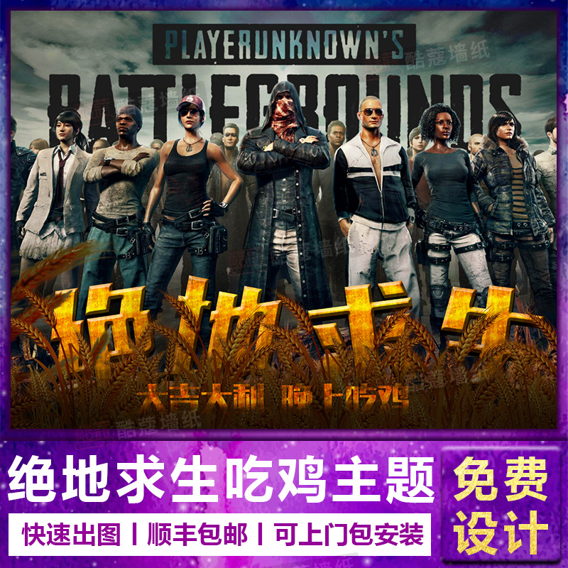 这种跨界合 这种跨界合