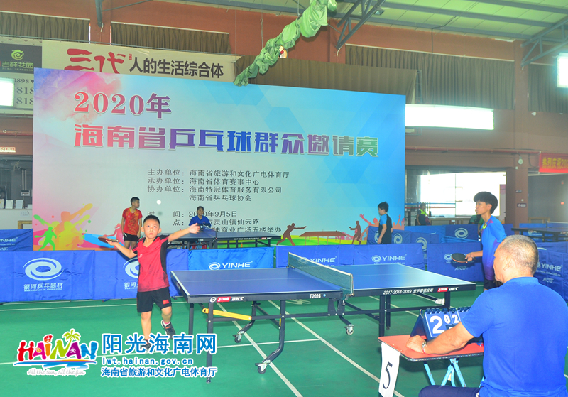 他的防守策 他的防守策