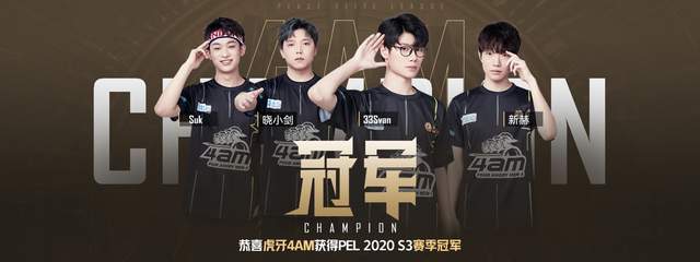 不断追求极 不断追求极