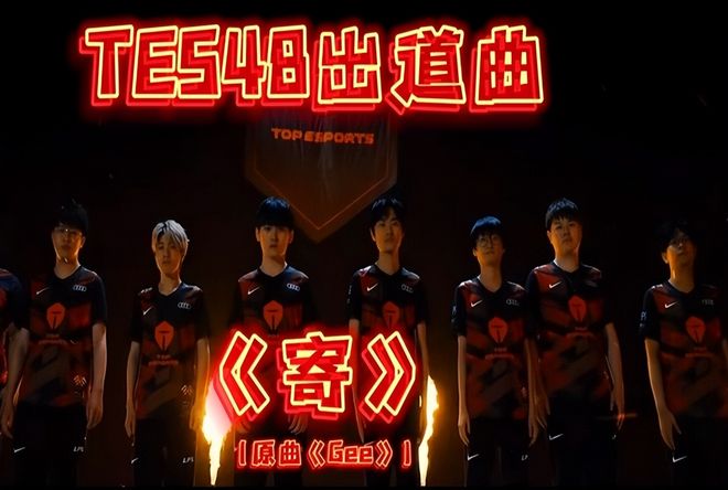 开拓者卖4 开拓者卖4