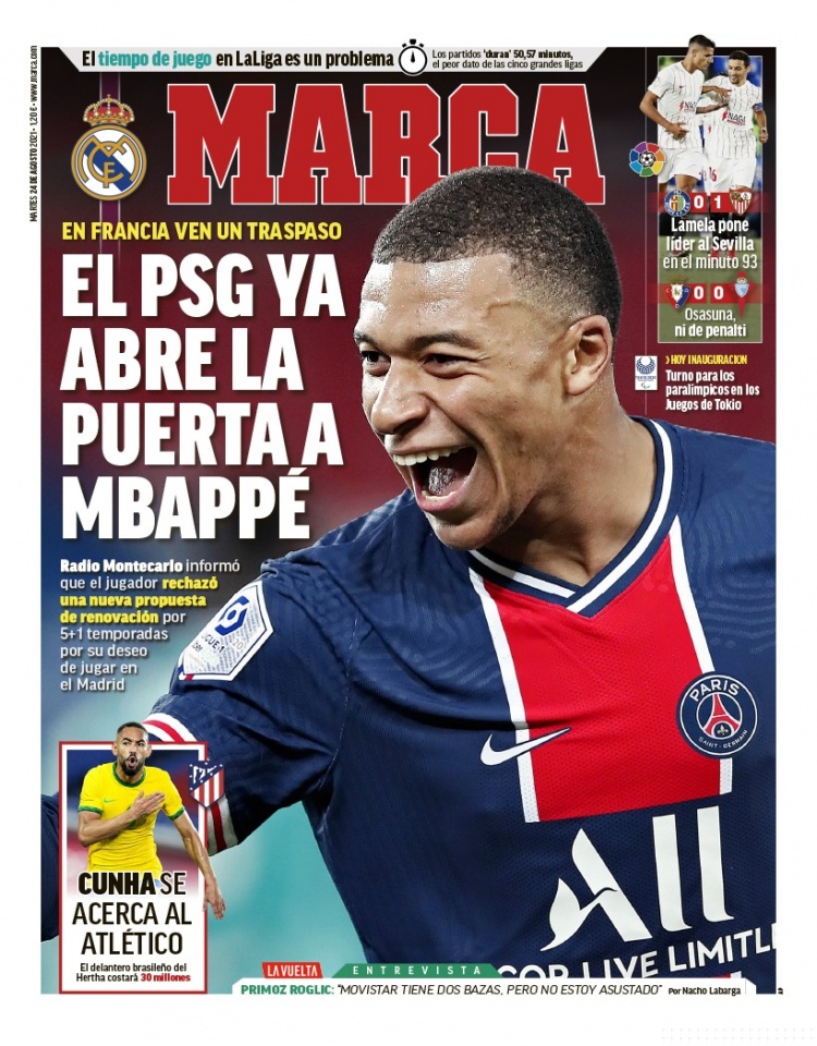 故都会被扩 故都会被扩