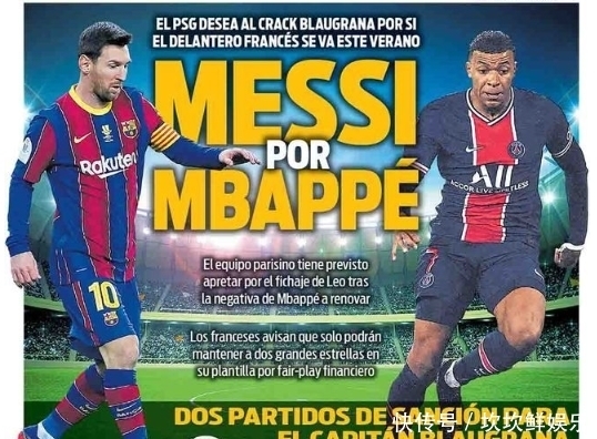 成为突破口 成为突破口