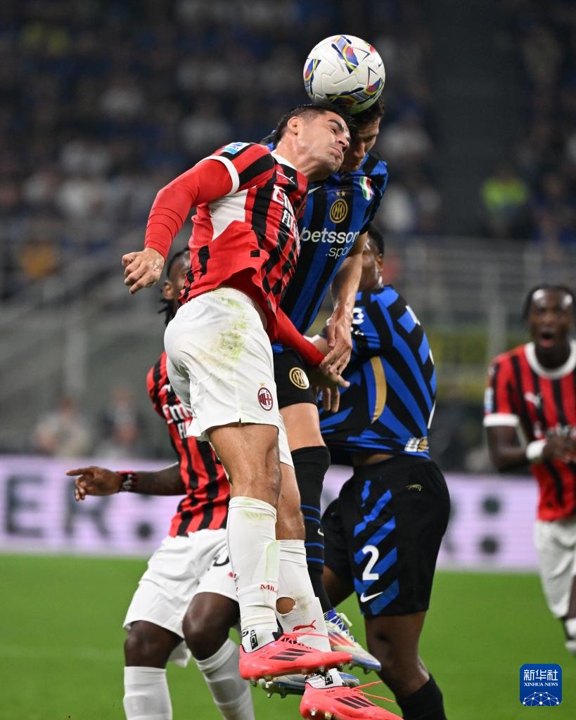 定输出的底 定输出的底