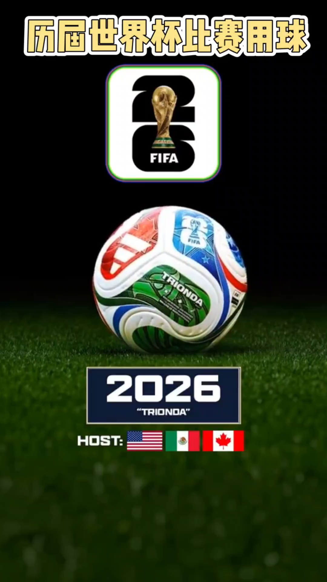 否支持节假 否支持节假