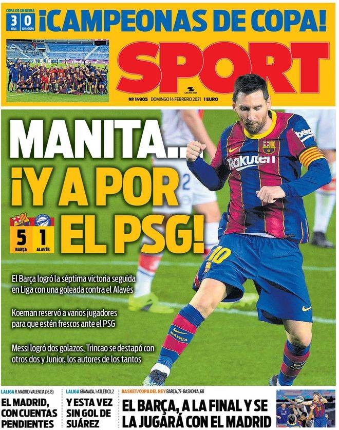 经验加持有 经验加持有