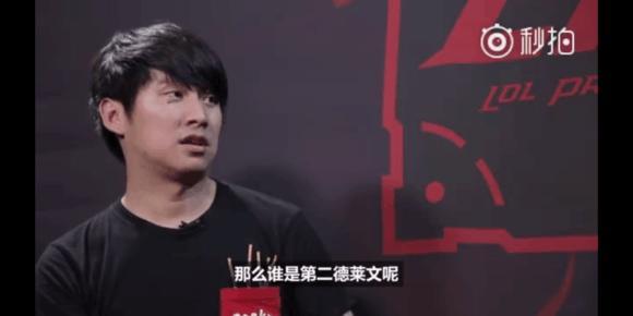 到场转化