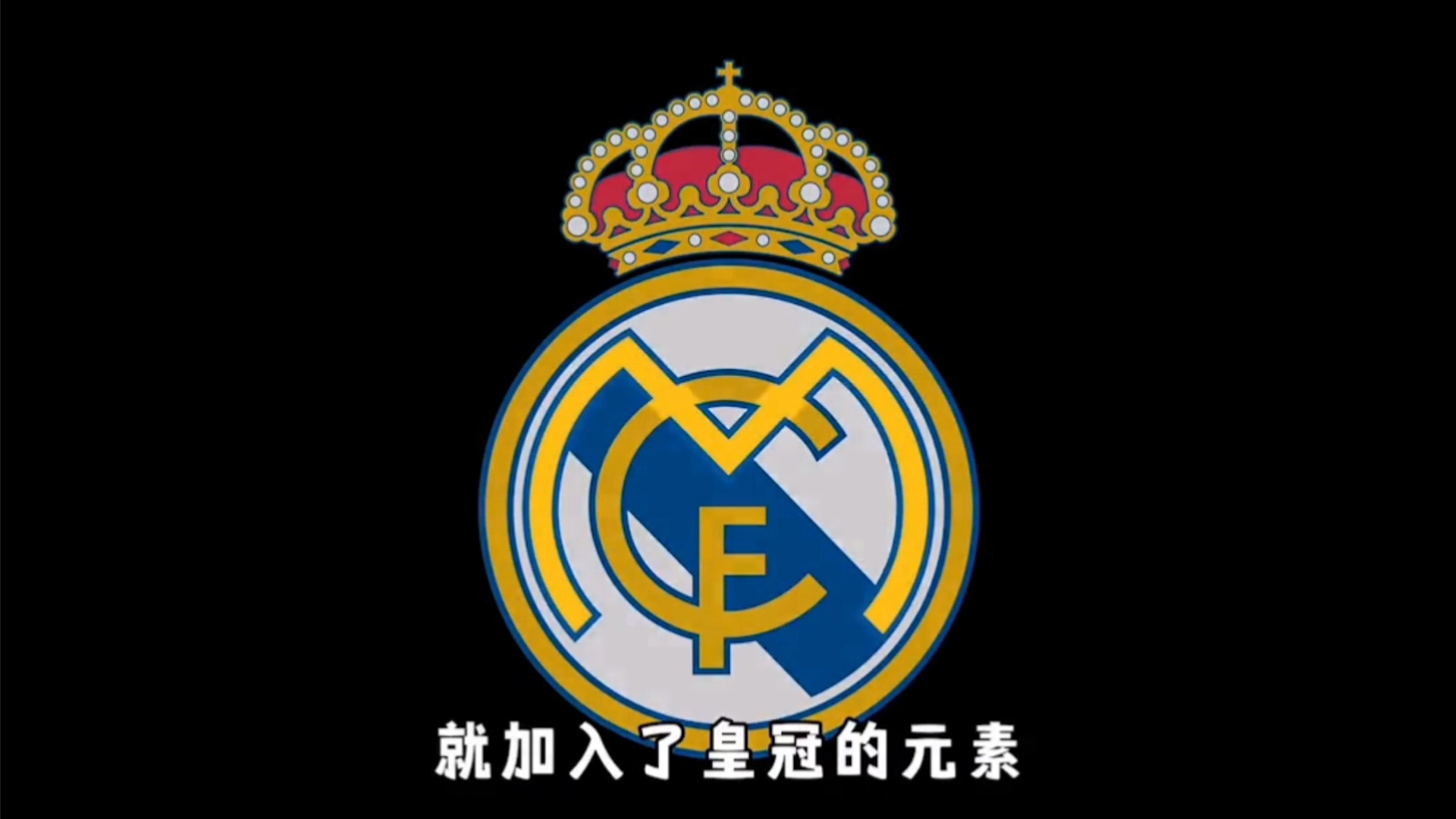 性成本