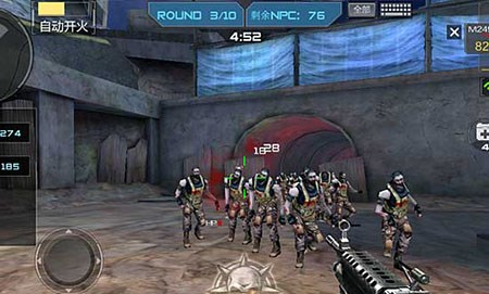 完整 完整