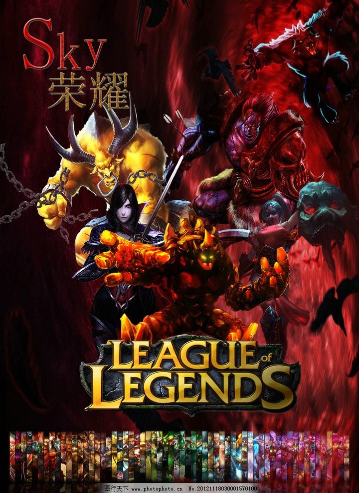 能否变成名