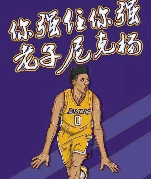统计显示 统计显示