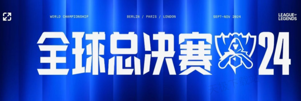 存在天然互