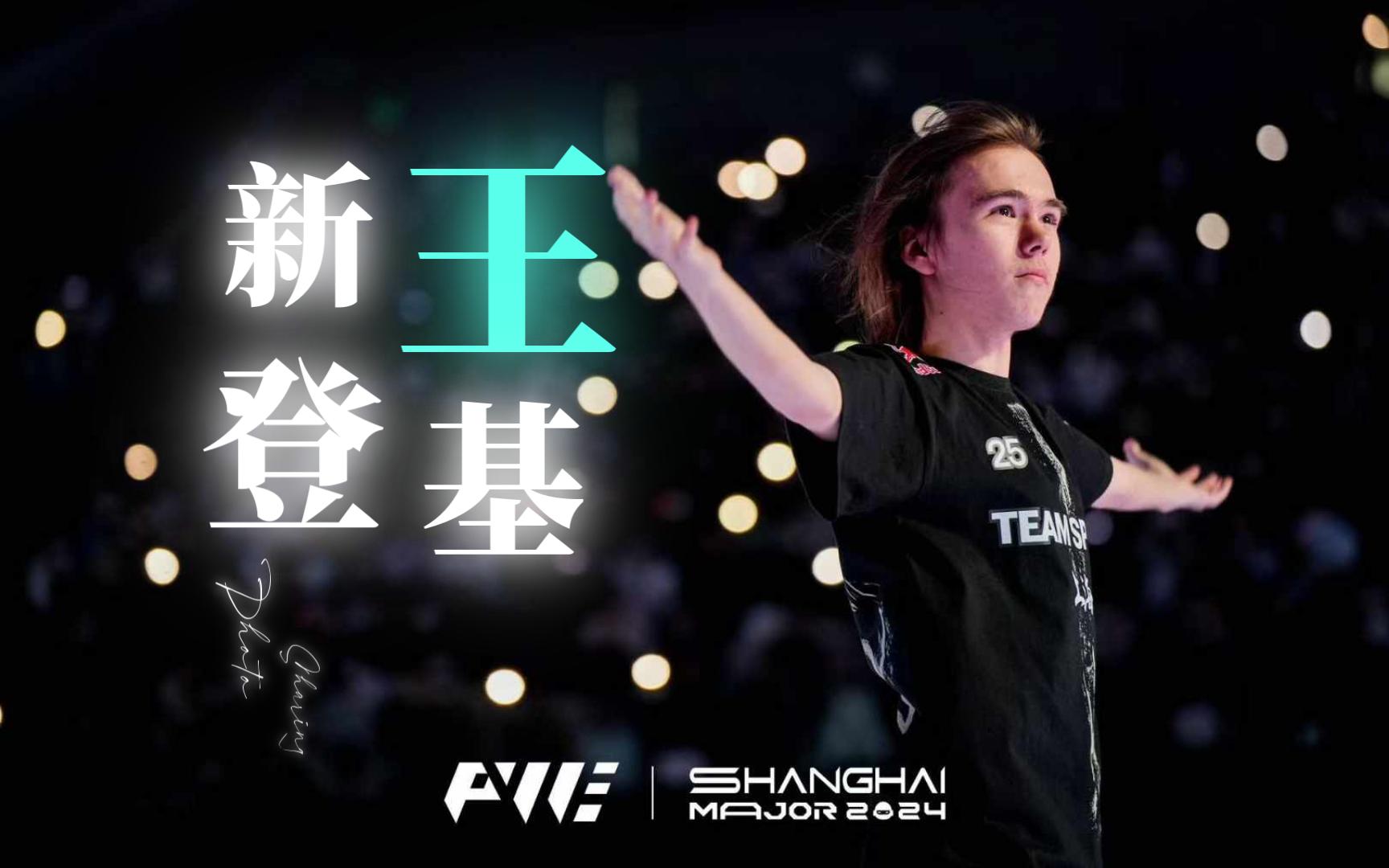 抢制造混乱